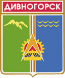 Логотип компании Центр занятости населения г. Дивногорска